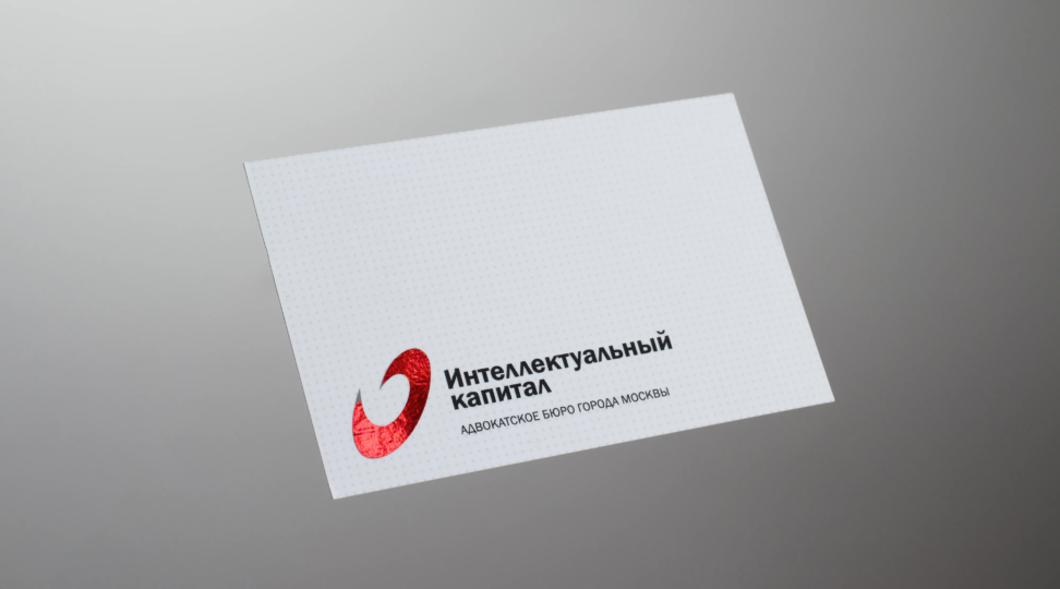  - картинка 5