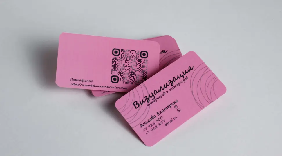  - картинка 3