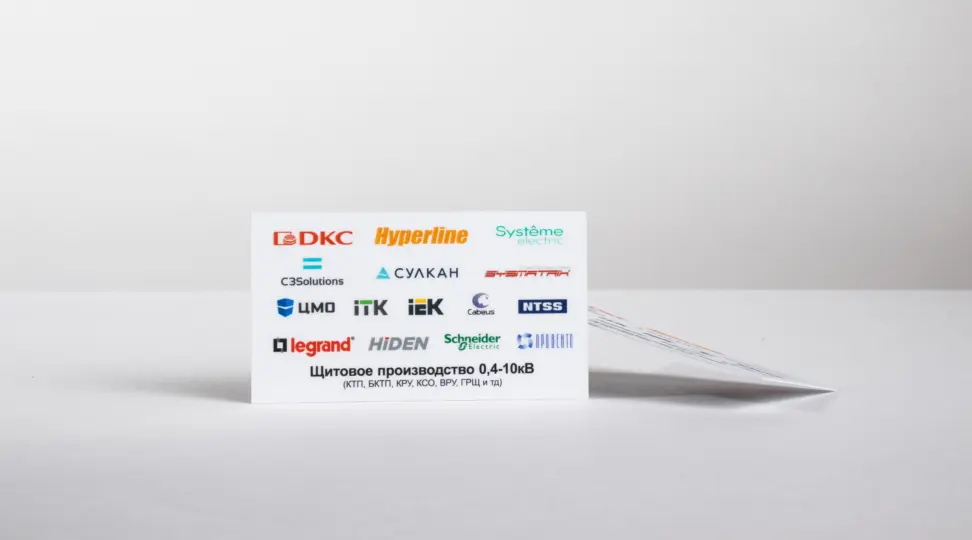  - картинка 4