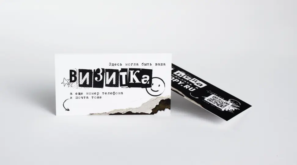  - картинка 1