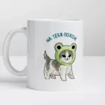  - картинка 7