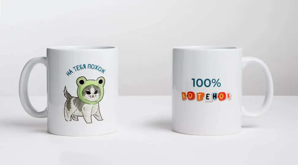  - картинка 1