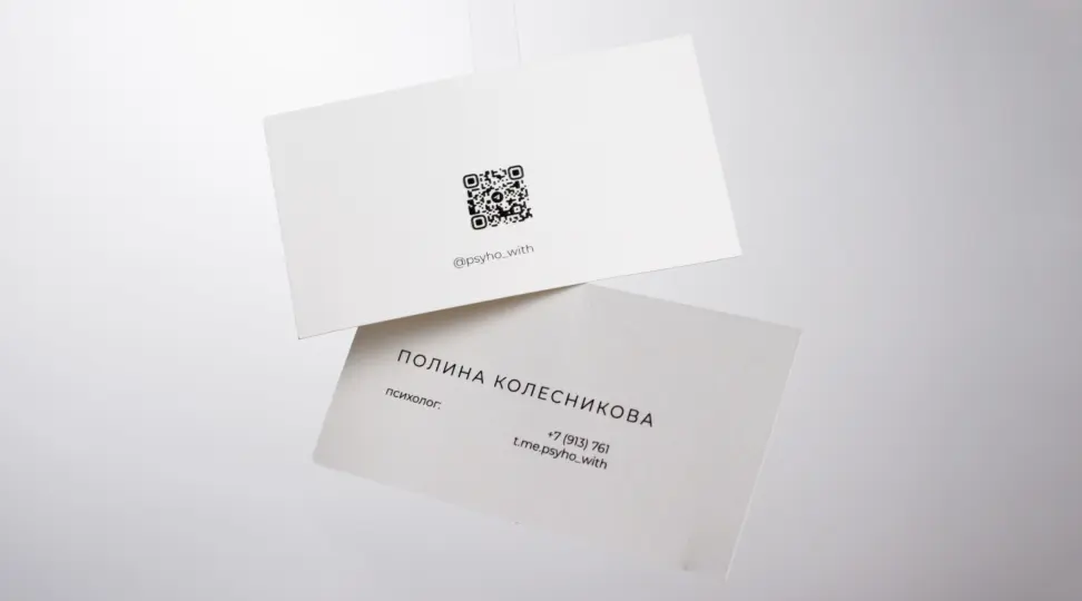  - картинка 6