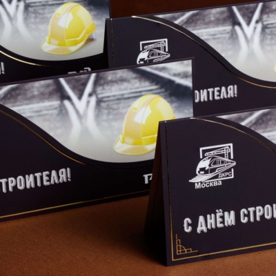 Печать евро-открыток в Copy.ru