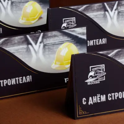 Печать евро-открыток в Copy.ru