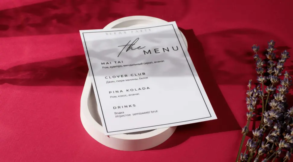 Свадебное меню - картинка 1