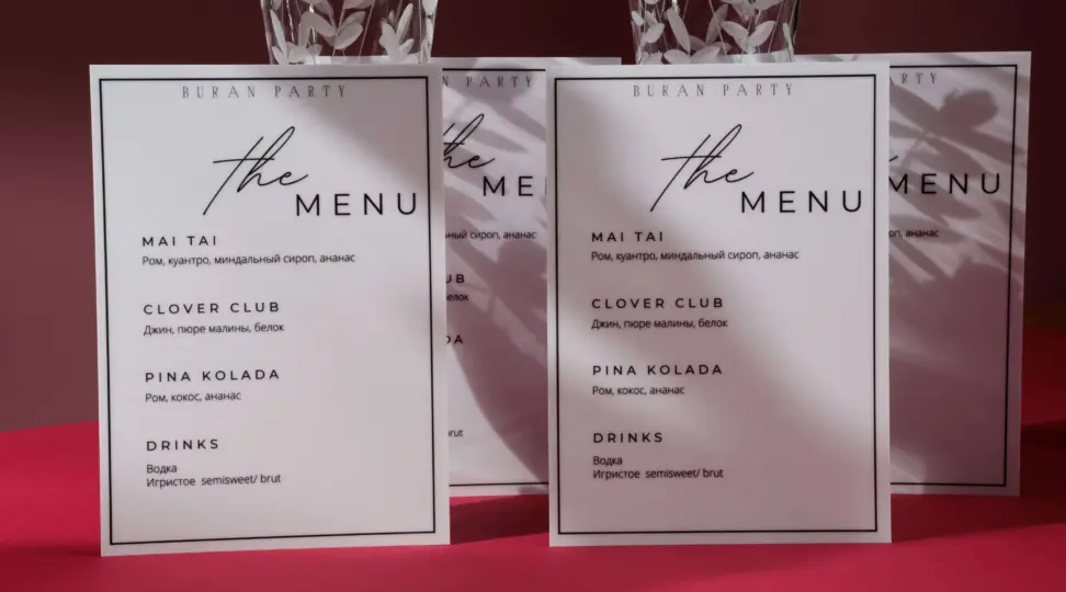 Свадебное меню - картинка 5