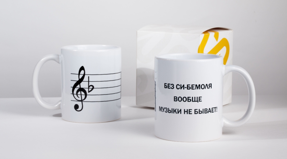  - картинка 6