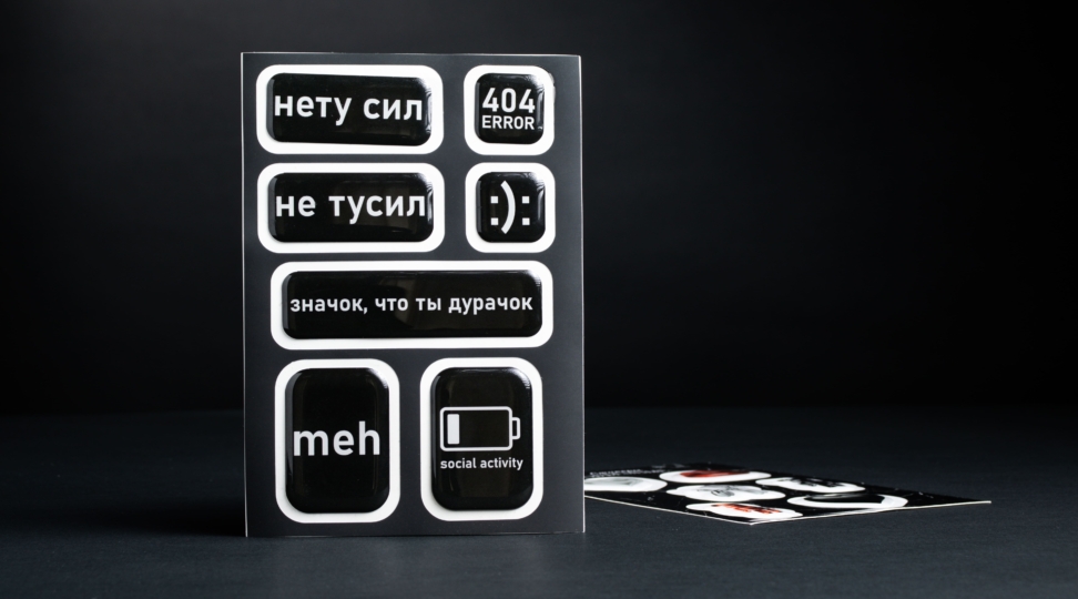  - картинка 2