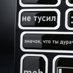  - картинка 9