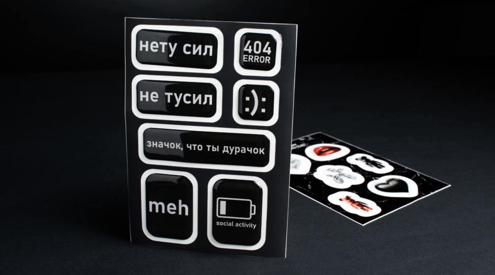  - картинка 5