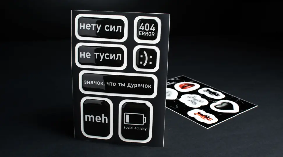  - картинка 5