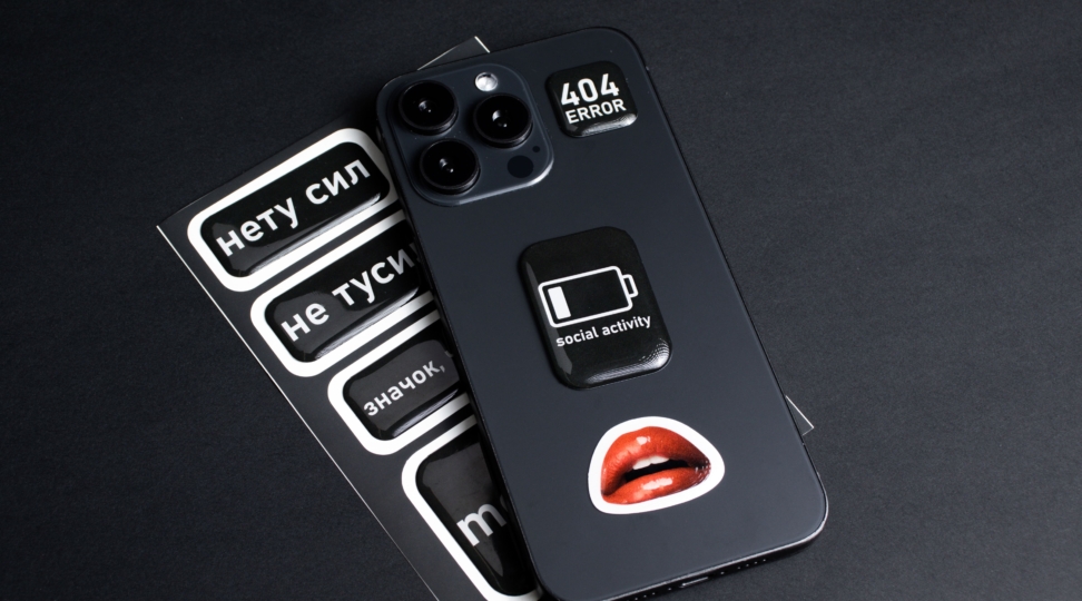  - картинка 4