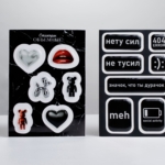  - картинка 7