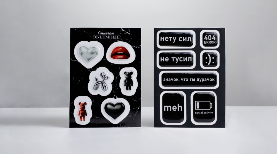  - картинка 1