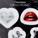  - картинка 9