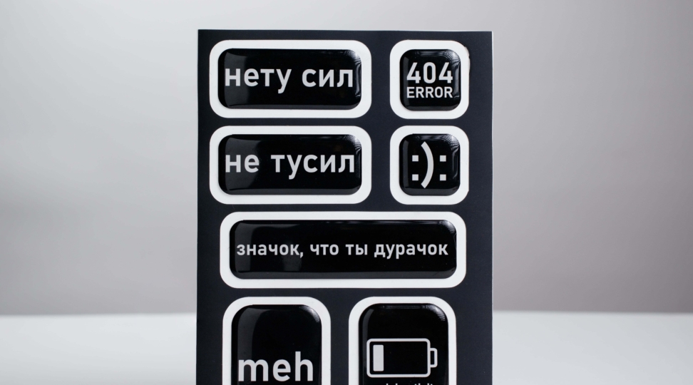  - картинка 4