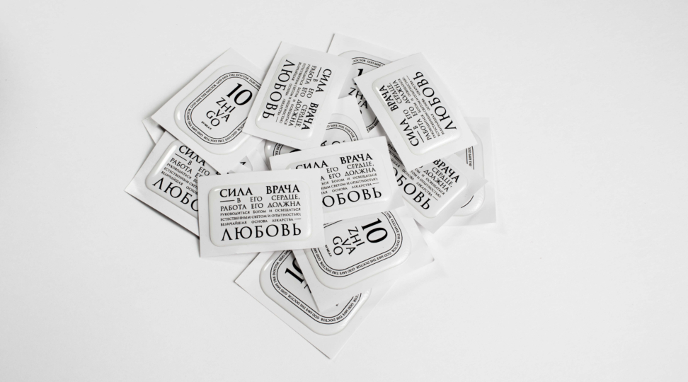  - картинка 5