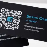  - картинка 5