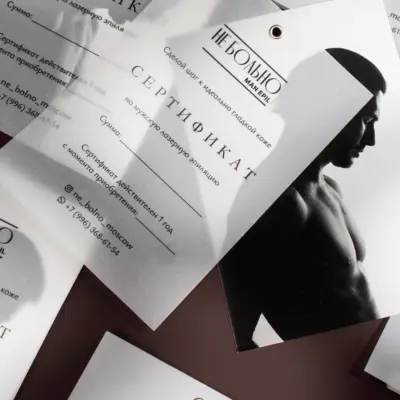 Печать сертификатов в Copy.ru