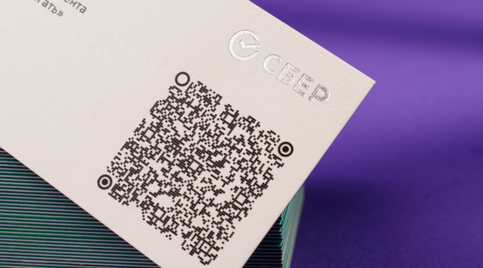 Кашированные визитки - картинка 4