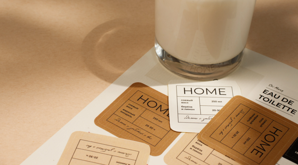 Этикетка для свечи - картинка 6