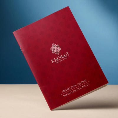 Печать меню для отелей в Copy.ru