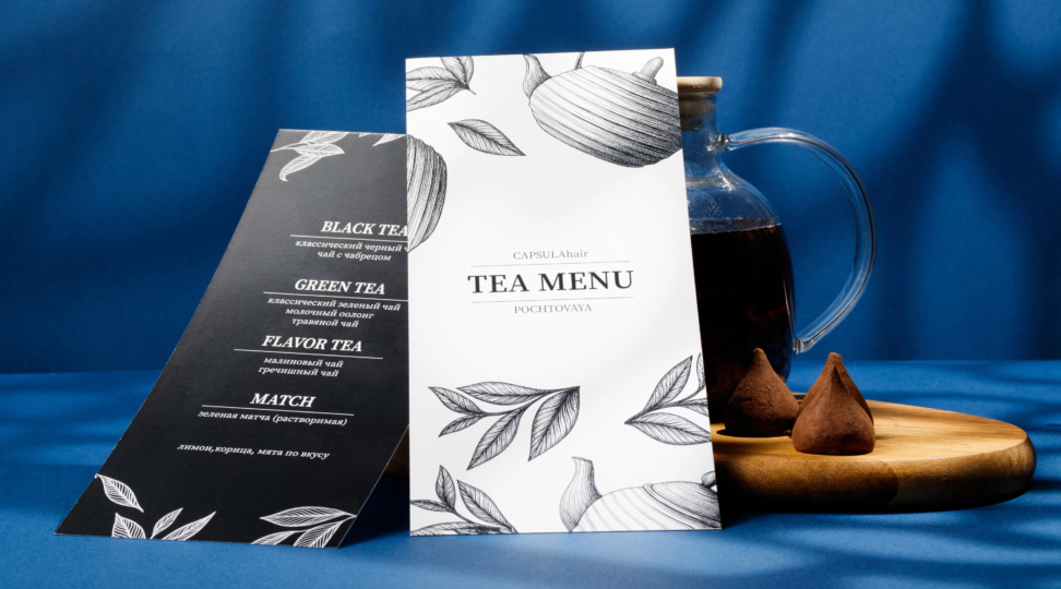 Чайное меню - картинка 1