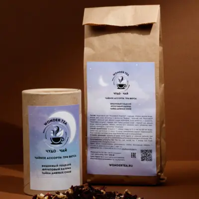 Печать наклеек для упаковок с чаем в Copy.ru