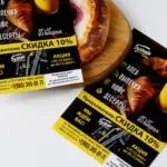  - картинка 10