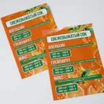  - картинка 9