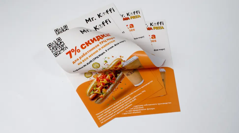  - картинка 1