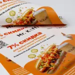  - картинка 8