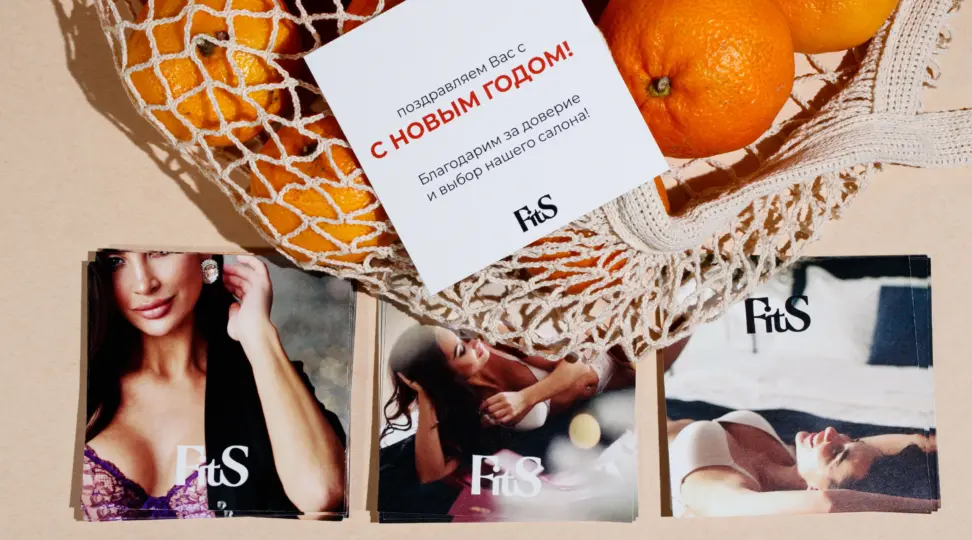 Новогодние открытки ❄️ - картинка 4