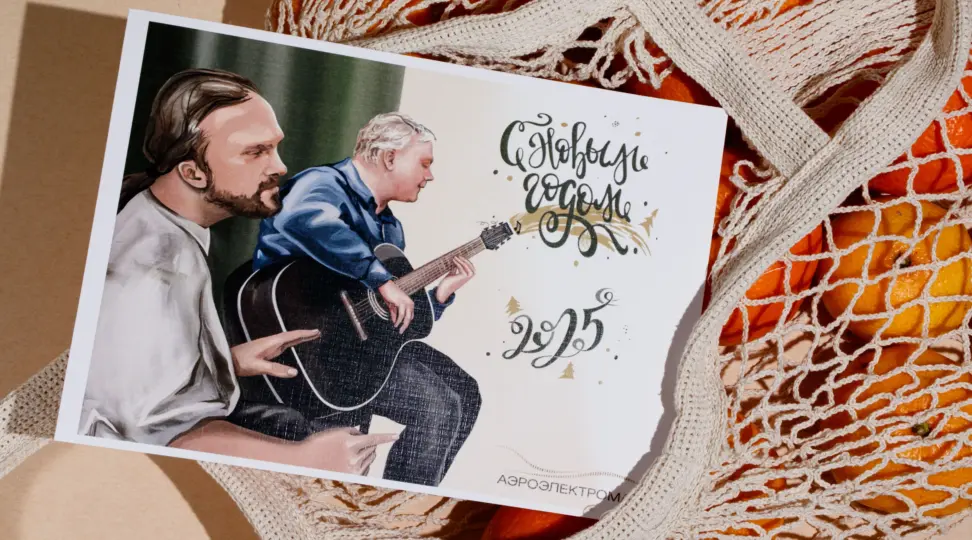 Новогодние открытки ❄️ - картинка 2