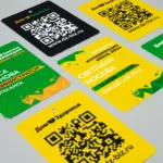  - картинка 7