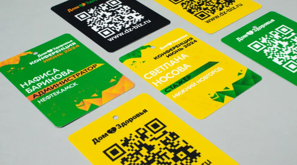  - картинка 3