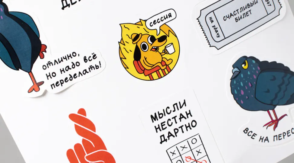  - картинка 3