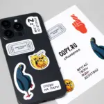  - картинка 7