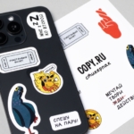  - картинка 2