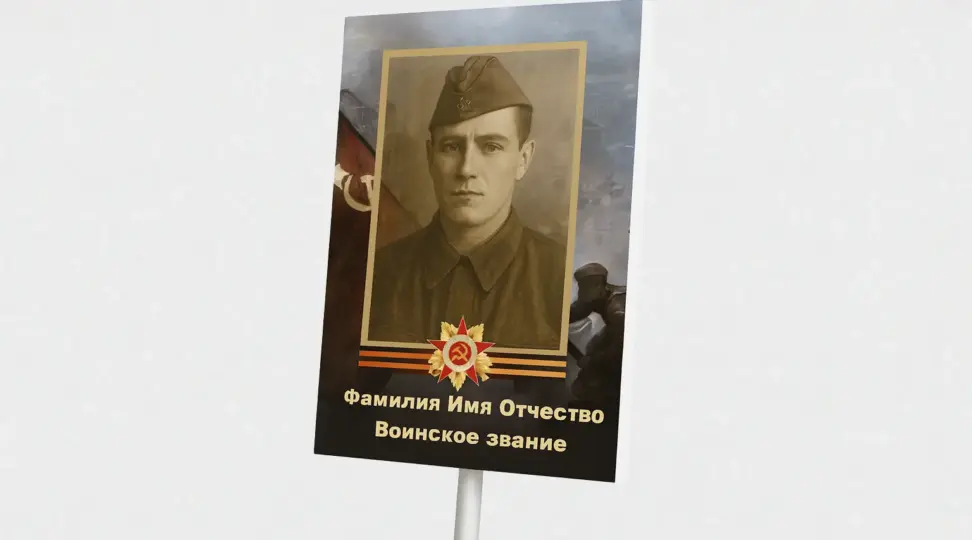  - картинка 3