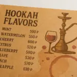  - картинка 11