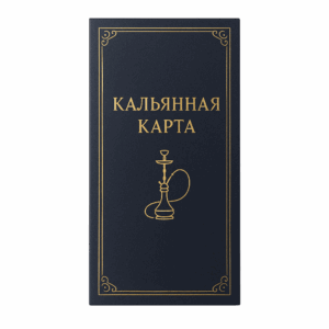 kalyannoe-menyu-copy-ru