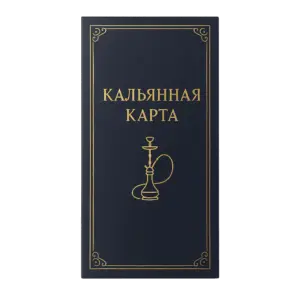 kalyannoe-menyu-copy-ru