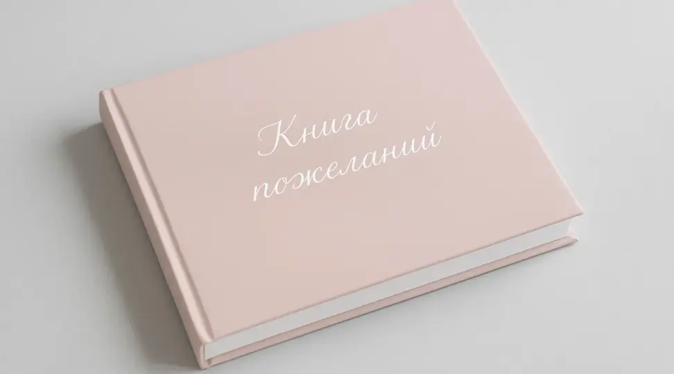  - картинка 1