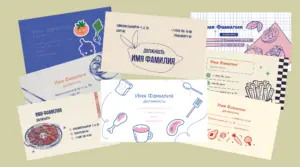 коллаж мокап