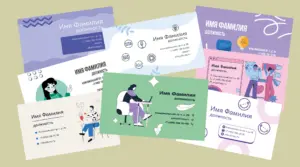 коллаж мокап