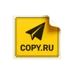 Квадратные стикеры печать в Copy.ru