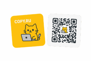 kvadratnye-vizitki-copy-ru