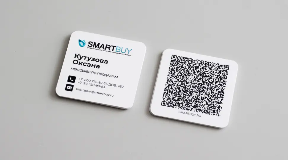  - картинка 6